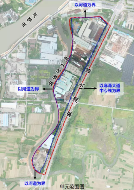 尊龙凯时人生就是博集团斩获麻涌大步村205亩城市更新改造项目前期服务商！